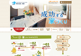 イメージ01