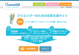 イメージ01